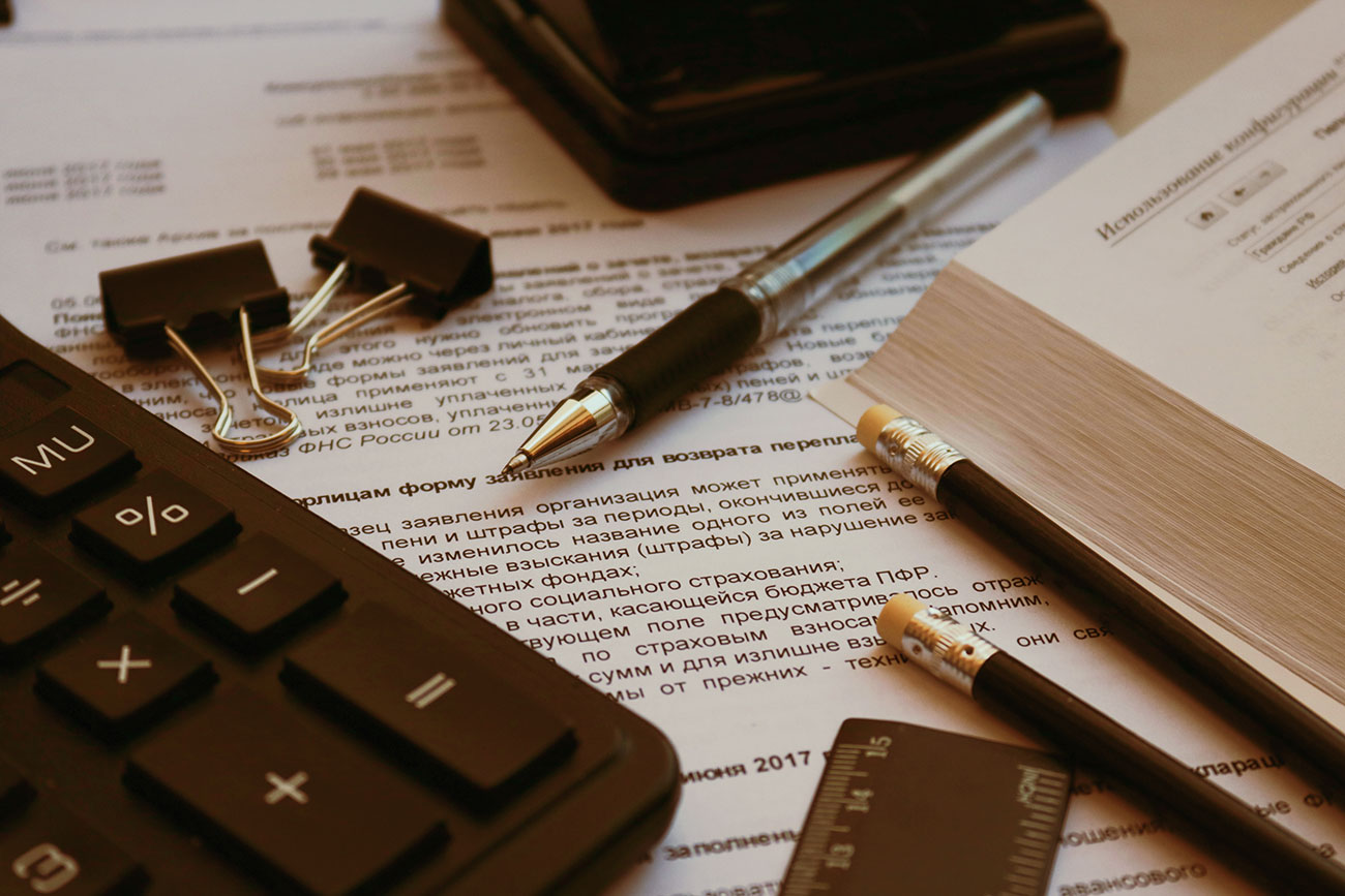 Восстановление бухучета